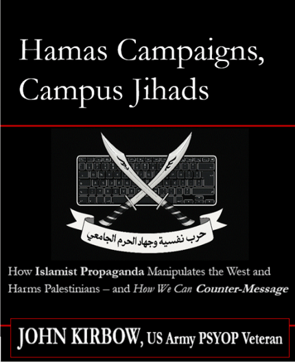 C Jihad book